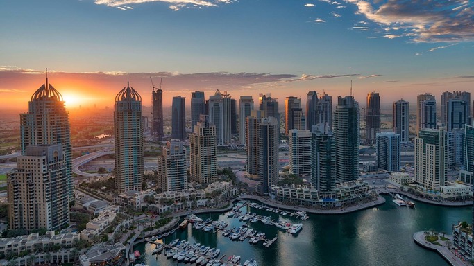 New property launches Dubai